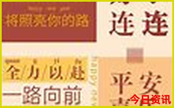 东京景点排行榜前十名